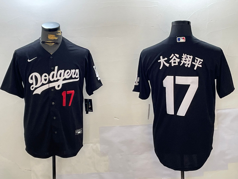 Men's Los Angeles Dodgers Shohei Ohtani #17 Black Team Jersey